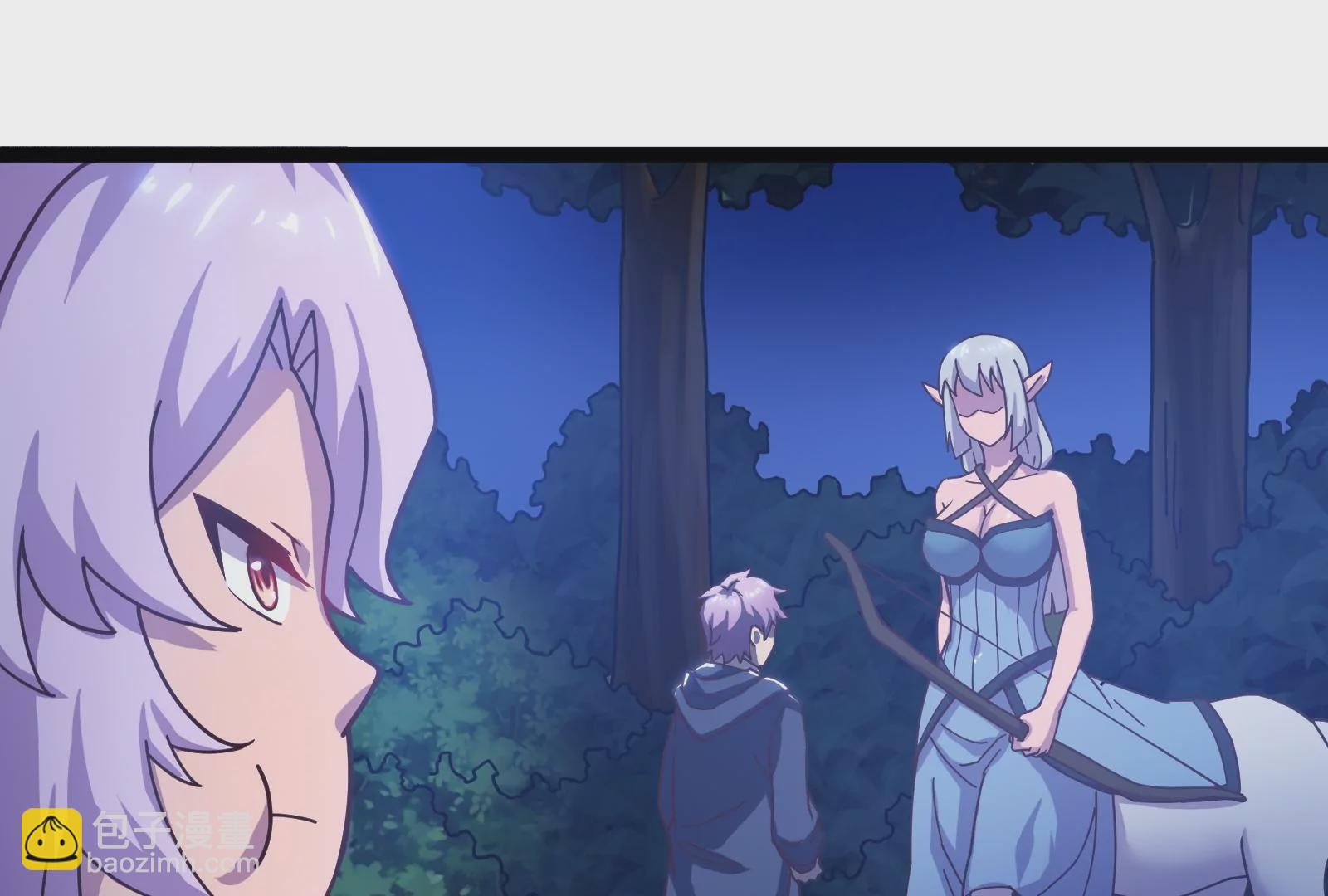 古神遊戲 - 第26話 突襲！新物種的出現！(2/3) - 8